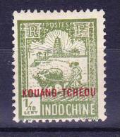 Kouang Tcheou N°73 Neuf Charniere - Unused Stamps