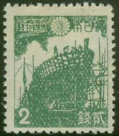 JAPAN..1942..Michel # 324 X..MLH. - Unused Stamps