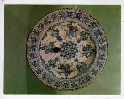 Carte Postale Teheran MUZEH - E IRAN BASTAN Polychrome  Ceramic Ware Overglaze Painted 13th Century Iran Assiette - Irán