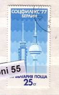 Bulgaria/ Bulgarie 1977 Philatelic Exhibition Berlin 1v.- Used/oblit.(O) - Used Stamps