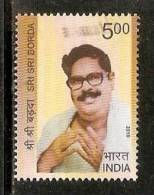 India 2010 Sri Sri Borda Famous People 1v MNH Inde Indien - Neufs