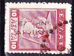 GREECE 1912-13 Hermes Lithographic Issue 10 L Red With Black Incomplete Overprint EΛΛHNIKH ΔIOIKΣIΣ Vl. 253 Var - Usati