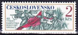 ** Tchécoslovaquie 1984 Mi 2781 (Yv 2599), (MNH) - Unused Stamps