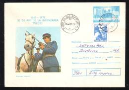 POLICE,HORSE,1990,VERY RARE STAMPS,COVER STATIONERY,ENTIER POSTAL,OBLITERATION CONCORDANTE,ROMANIA - Politie En Rijkswacht