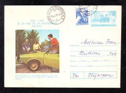 POLICE,CARS,1990,VERY RARE STAMPS,COVER STATIONERY,ENTIER POSTAL,SENT TO MAILL,ROMANIA - Police - Gendarmerie