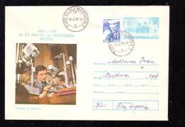 POLICE,MICROSCOPE,LABORATOIRE RECHERCHE,1990,VERY RARE STAMPS,COVER STATIONERY,ENTIER POSTAL,SENT TO MAILL,ROMANIA - Police - Gendarmerie