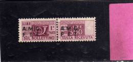 TRIESTE A 1947 -1948 AMG-FTT OVERPRINTED PACCHI POSTALI LIRE 300 MNH SOPRASTAMPA SPOSTATA - Colis Postaux/concession