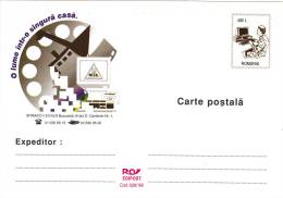 COMPUTER,ORDINATEUR,POSTAL CARD STATIONERY,ENTIER POSTAL,ROMANIA - Informatique