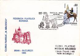 CASTLE BRAN,DRACULA,VLAD TEPES,1995,SPECIAL POST MARK ON COVER,BUCURESTI,ROMANIA - Préhistoire