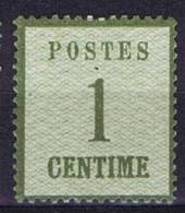 France: 1870, Yv 1 Lorraine/Lotharingen, Neuf Avec ( Ou Trace De) Charniere / MH - Unused Stamps