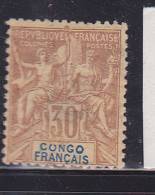 CONGO FRANCAIS N° 20 30c BRUN TYPE GROUPE ALLEGORIQUE NEUF AVEC CHARNIERE - Sonstige & Ohne Zuordnung