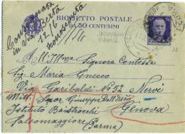 AF38 ANNULLI FERROVIARI - AMBULANTE SALSOMAGGIORE-FIDENZA Su Biglietto Postale 1943 - Poststempel