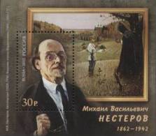 2012 RUSSIA Painter M.V.Nesterov. S/S: 30 R - Blocs & Feuillets