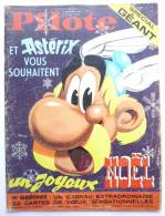 RARE PILOTE N° 372 COUVERTURE ASTERIX - UDERZO Avec Pilotorama N° Charnière COMPLET DU SUPPLEMENT DES 22 CARTES DE VOEUX - Pilote