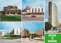 KOSOVO, PRIŠTINA, MULTIVIEW, EX Cond PC Mailed 1980s - Kosovo