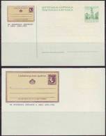 AK YUGOSLAVIA -SERBIA-postal Stationery - 1973 - Entiers Postaux