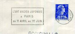 PARIS / OBLITERATION MECANIQUE 1958 / ART ANCIEN JAPONAIS JAPON / / MARIANNE DE MULLER - Wines & Alcohols