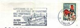 PARIS / OBLITERATION MECANIQUE 1965 / BATEAU / SAUVETAGE VIE HUMAINE NAUFRAGE   SECOURS - Erste Hilfe