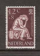 NVPH Nederland Netherlands Pays Bas Niederlande Holanda 736 Used ;  Vluchtelingen Refugees Zegels 1960 - Gebraucht