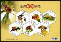 TAIWAN ( FORMOSA ) 2012/7  New Iuuse Of Bees  MS   VF/MNH**    NICE & NICE  ......... - Zonder Classificatie