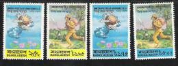 BANGLADESH 1974   U.P.U. Centenary,  SG 45/48, 4v Complete Set MNH(**). - Bangladesch