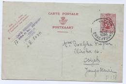 BELGIUM - Boitsfort, Postcards, 1936. - Otros & Sin Clasificación