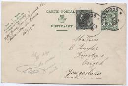 BELGIUM - Dudfigod, Postcards, 1937. - Other & Unclassified