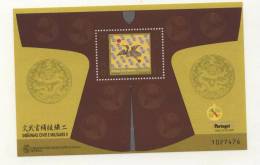 Mint S/S  Civilian And Military Insignias, Bird  1998   From Macao - Unused Stamps