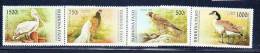 LOT N° 466 -BURKINA FASO N° 975/978 ** - PELICAN - CANARD - AIGLE - PAON - Cote 18.20€ - Pellicani