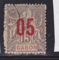 GABON N° 68 05 S 15C TYPE GROUPE ALLEGORIQUE  OBL - Other & Unclassified