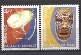 Groënland 2002 N° 357-358 Patrimoine Culturel Neufs - Nuovi