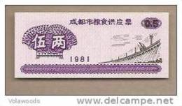 Cina - Banconota "Rice Coupon" Non Circolata Da 0,5 Kg.  - 1981 - Chine