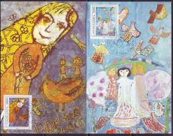 MAXIMUM KARTEN- YUGOSLAVIA - CHILDREN PAINTING - 1993. - Marionnettes