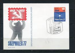 Germany 1977 Postal Stationary Card Special Cancel Phil. Exhibition - Cartes Postales - Oblitérées