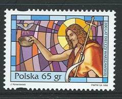 POLAND 1998 MICHEL NO: 3723   MNH - Unused Stamps