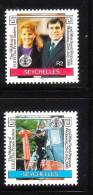 Seychelles 1986 Royal Wedding Issue Omnibus MNH - Seychellen (1976-...)