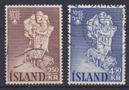 Iceland 1960 Mi. 340-41 Weltflüchtlingsjahre World Refugee Year Complete Set !! - Used Stamps