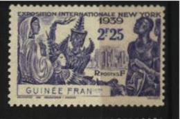 Guinée    N° 152  Neuf *  Luxe   Cote Y&T   1,40  €uro  Au Quart De Cote - Andere & Zonder Classificatie