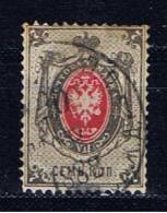 RUS Rußland 1875 Mi 25 - Oblitérés