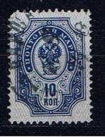 R+ Rußland 1889 Mi 41 - Oblitérés