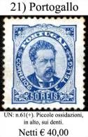 Portogallo-021 - Unused Stamps