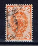 R+ Rußland 1889 Mi 45 - Usati