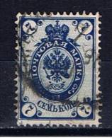 R+ Rußland 1889 Mi 49 - Used Stamps