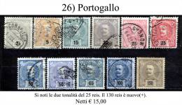 Portogallo-026 - Used Stamps