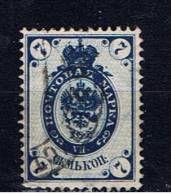 R+ Rußland 1889 Mi 49 - Used Stamps