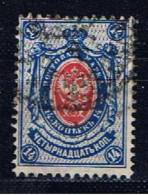 RUS Rußland 1908 Mi 70 - Used Stamps