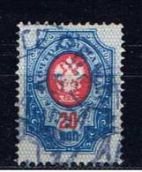 R+ Rußland 1908 Mi 72 - Usati