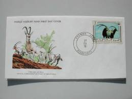 Mkl1073b WWF FAUNA ZOOGDIEREN MAMMALS HERT DEER ALGAZEL 1978 FDC - Wild