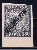 R+ Rußland 1922 Mi 180 Mng Wappen - Unused Stamps