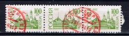 RUS Rußland 1992 Mi 240 Dreierstreifen - Used Stamps